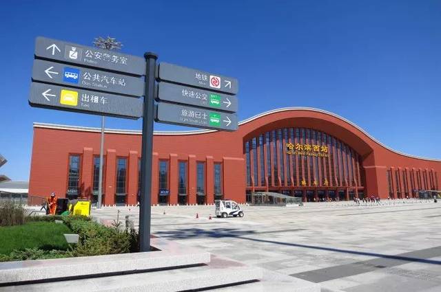 黄金周哈尔滨接待游客174万人次丨 哈铁运送旅客399万人 创历年新高
